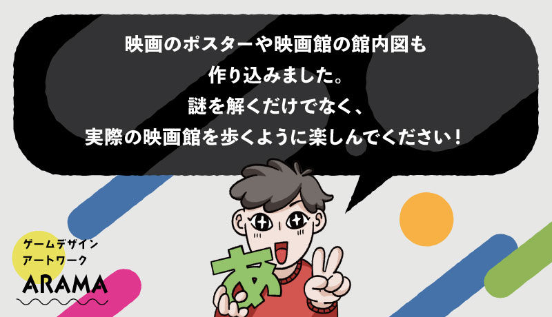 クリエイターボイス2