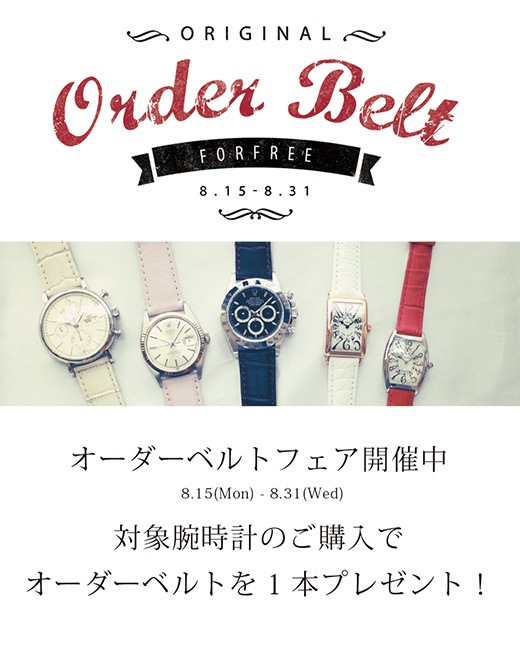 ���������٥�ȥե��������档�о��ӻ��פΤ������ǥ��������٥��1�ܥץ쥼��ȡ�