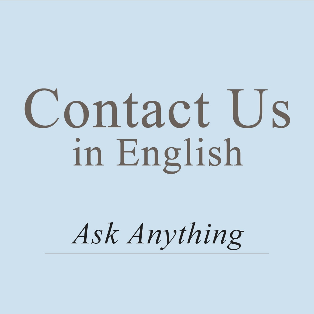 Contact Us in English