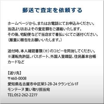 ͹���Ǻ������ꤹ��