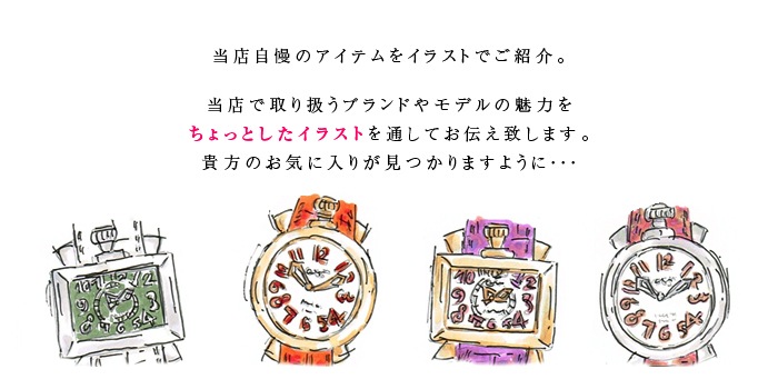 ��Ź�����ΰ��ʤ򥤥饹�Ȥǡ���Ź�Ǽ�갷���Τ���֥��ɤ��ǥ��̥�Ϥ����äȤ������饹�Ȥ��̤��Ƥ������פ��ޤ��������Τ��������꤬���Ĥ���ޤ��褦�ˡ�����