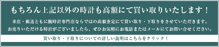 �㤤��ꡦ�����ˤĤ��Ƥξܤ��������Ϥ����顪