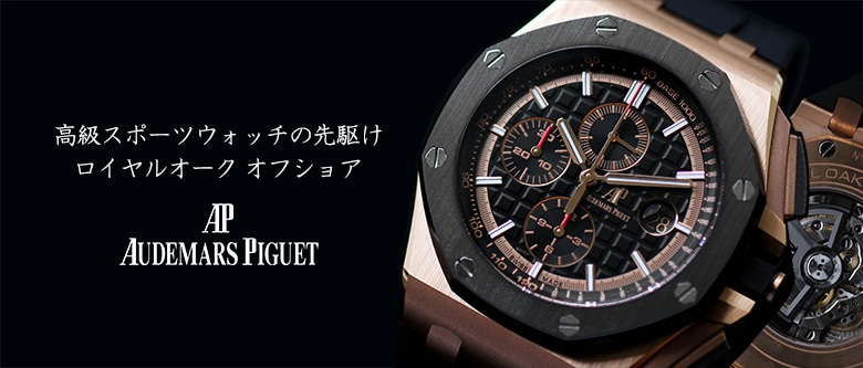 �����ǥޥԥ�������륪�������ե��祢�ý���̾�Ų�����ӻ�������Ź���ơ���