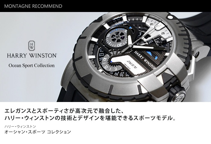 ��������󥹥ݡ��� ���쥯�����