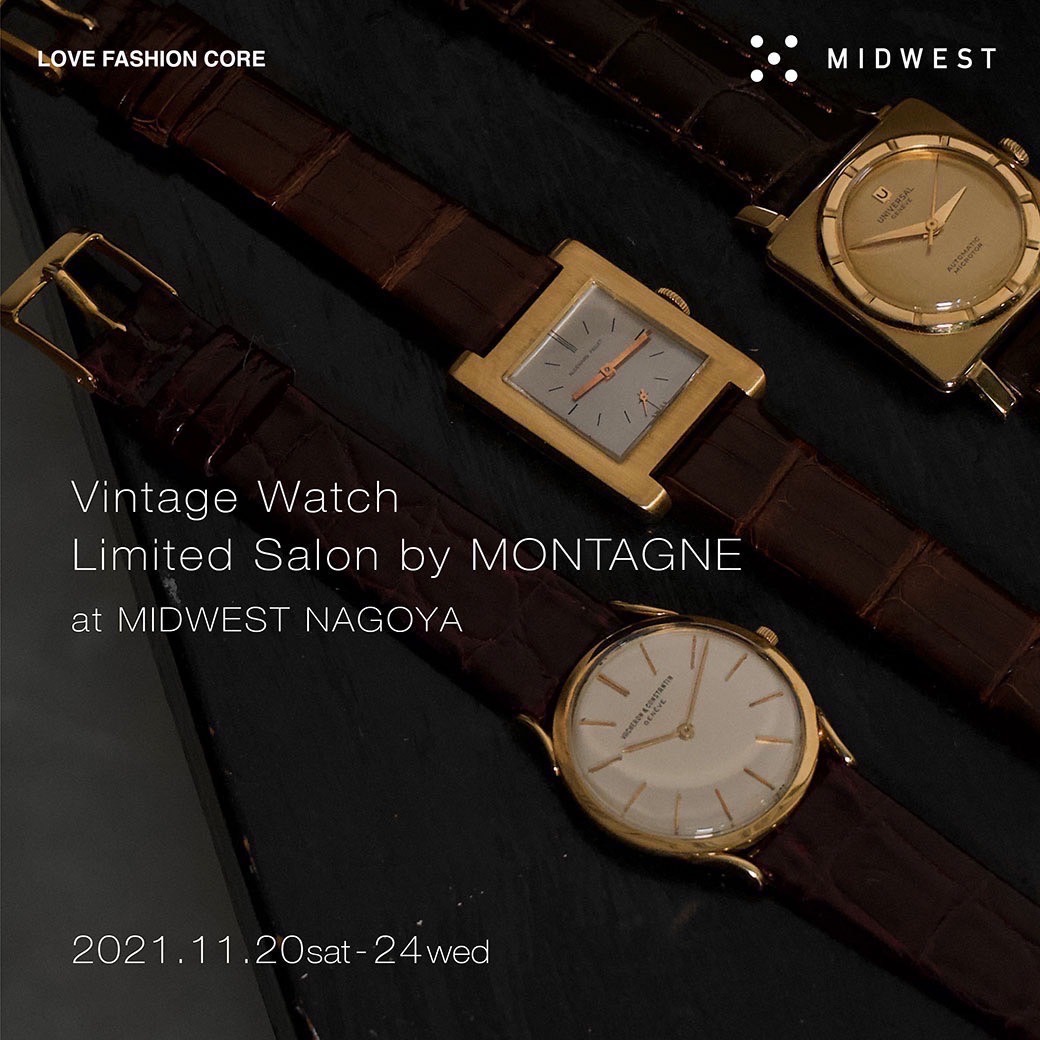 Vintage Watch Limited Salon by MONTAGNE -TIMELESS WATCH-