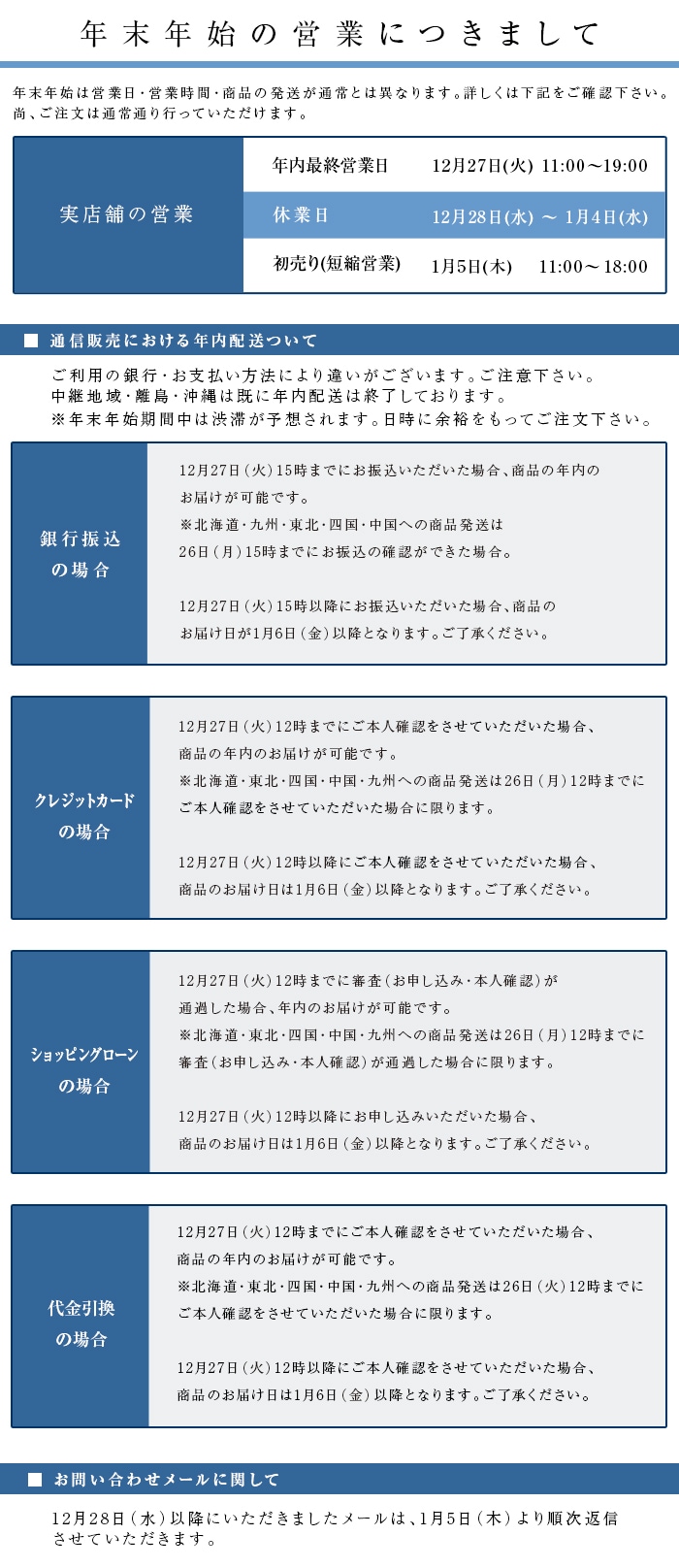 ���ơ���ǯ��ǯ�ϤΤ��Τ餻