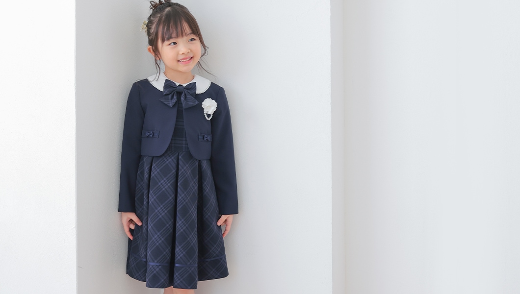 ミキハウス フォーマル セットアップ 小学受験用120cm 【公式通販】