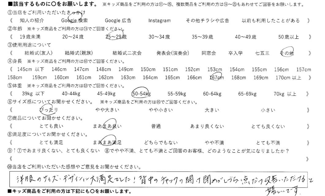 ºݤΥӥ塼