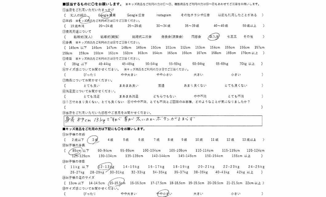 �ºݤΥ�ӥ塼