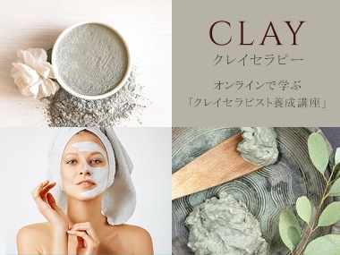 Instagram&Facebook用広告バナー(Clay3番デザイン)