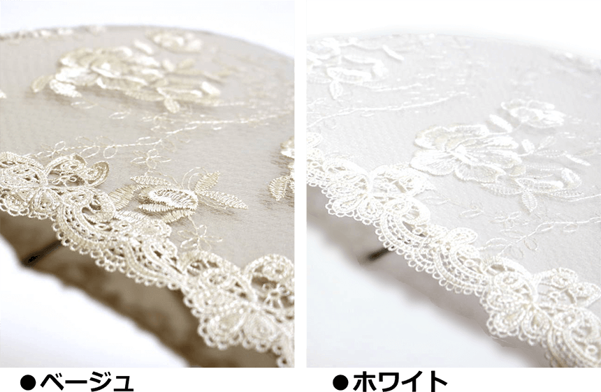 総柄刺繍パラソルのパラソルはベージュとホワイトの2色展開です。