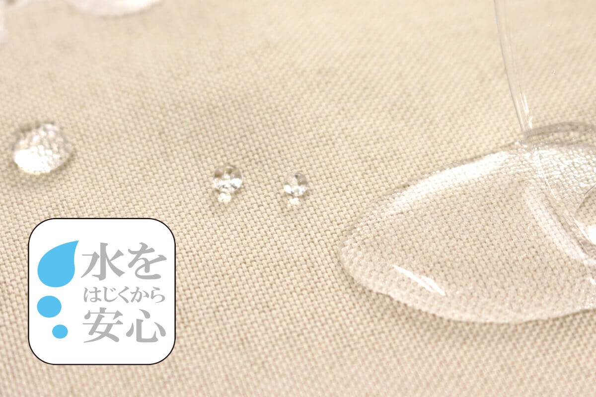 アミブルージュ,通販,レース,インテリア,ファブリック,小物,刺しゅう,刺繍,パラソル,日傘