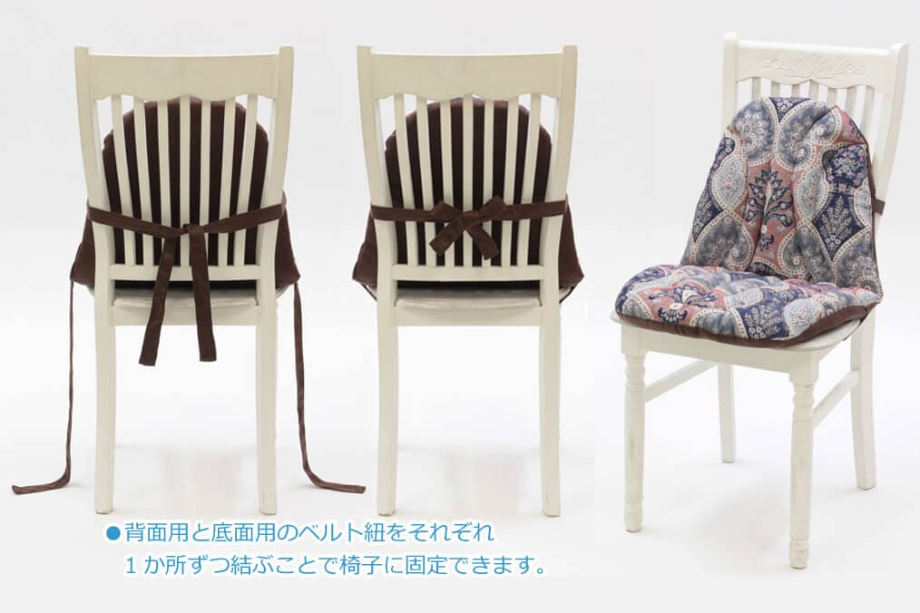 Alva シェニール織 チェアクッション 約45 80cm アミ ブルージュ アミ ブルージュ レース 刺繍 インテリア雑貨のお店