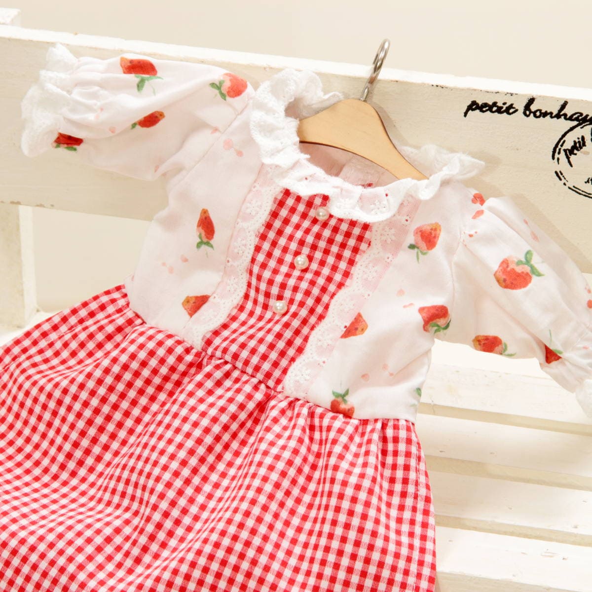 ami-brugge,アミブル,着せ替え,うさぎちゃん