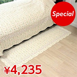 【OUTLET】コットンキルト ロングマット 約50×180cm [flores] 