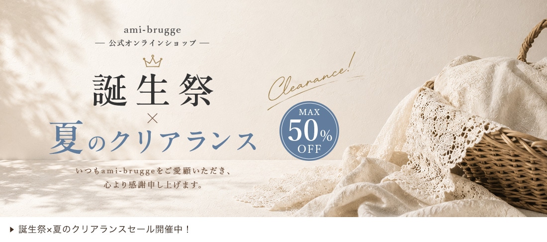 SOLD〜＊ブルー好きさんに♡　アンティークレースのクッションアレンジ＊〜 インテリアレース・テーブルクロス・うさぎ雑貨・刺繍とキルトのお店