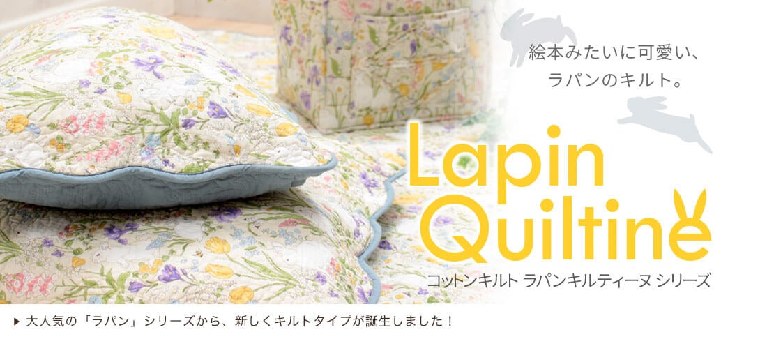 くーみん！INGEBORG フランスレースの白いジャケット♥ オフ白