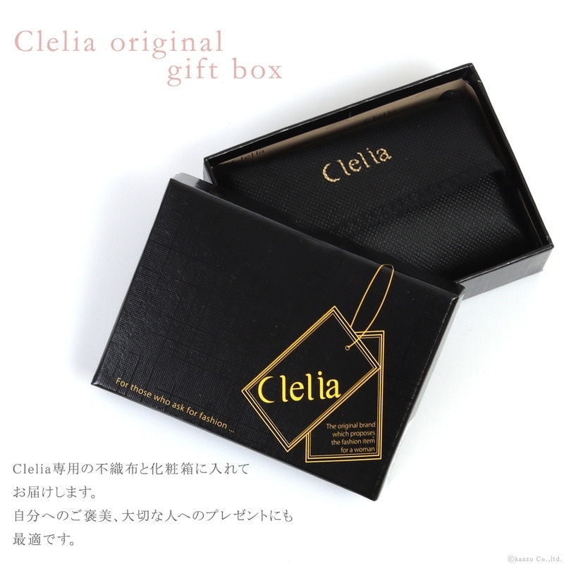 Clelia6連カードポケット付きキーケース