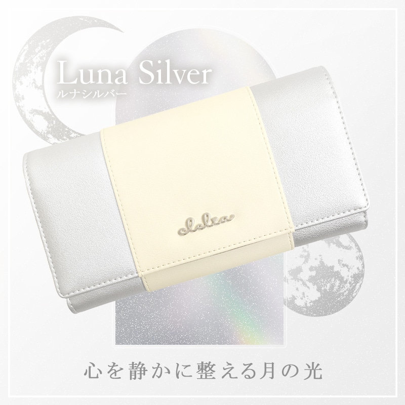 Clelia | ウォレット,ロングウォレット, フラップ |【予約販売開始