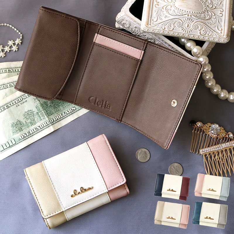Clelia | 財布, ミニ財布 |三つ折り財布