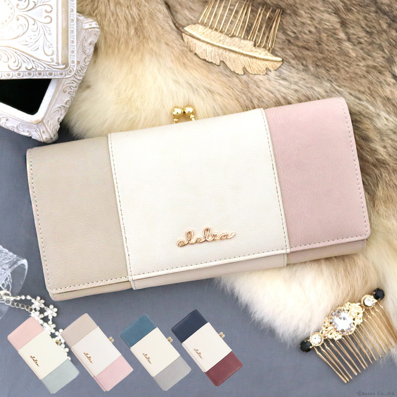SALE/81%OFF】 クレリア 長財布 ecousarecycling.com