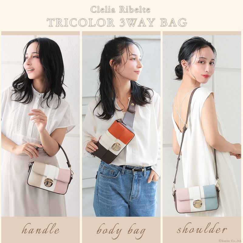 Clelia | バッグ,ショルダーバッグ |トリコロール3wayミニバッグ