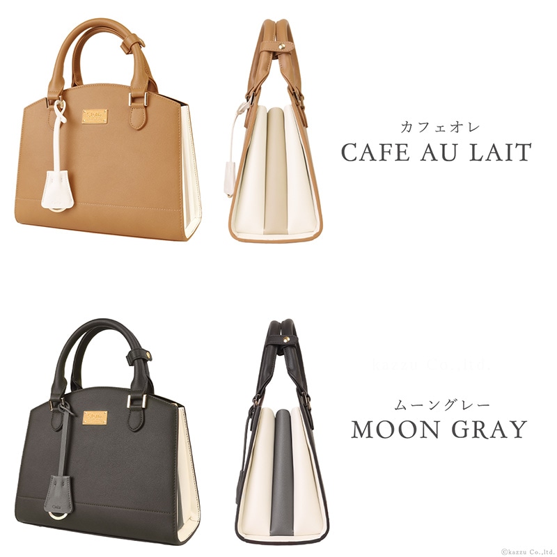 Clelia�����ɥӥ�����2way�ϥ�ɥХå�