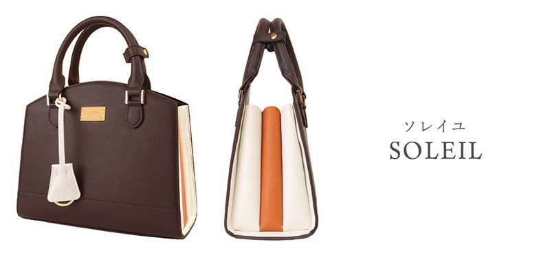 Clelia�����ɥӥ�����2way�ϥ�ɥХå�