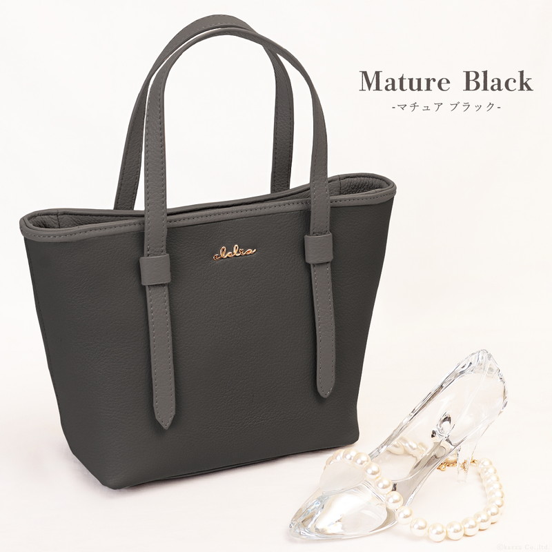 トートバッグ Yourelia 000000011516-01-xl.jpg?t=