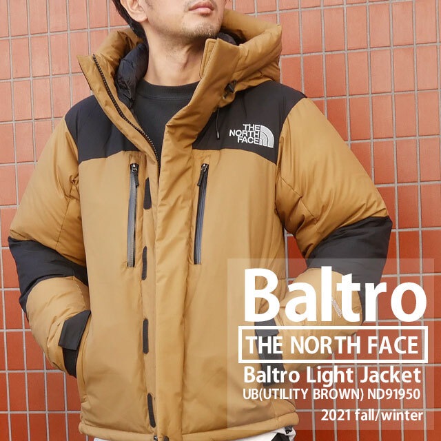 フルオーダー THE NORTH FACE バルトロライトジャケット