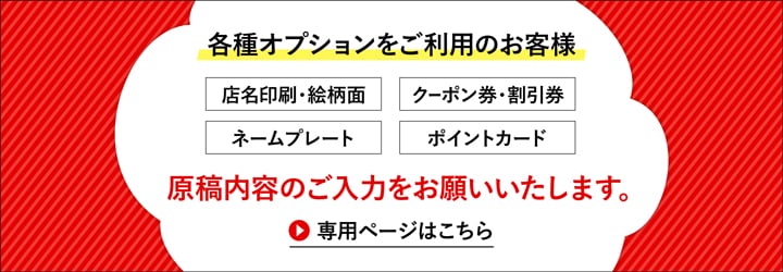 clipy form word clipy form word