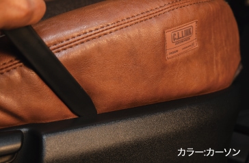 付属のヘラ