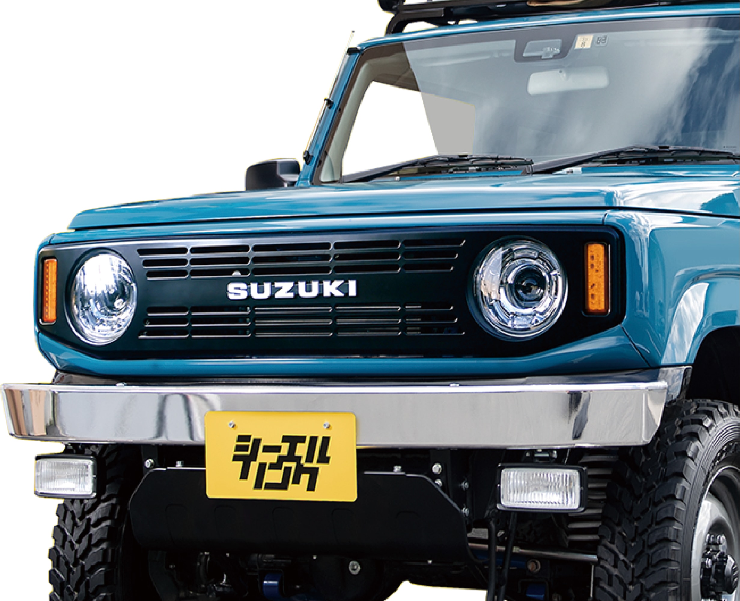 シーエルリンク フロントグリル ジムニー JB64 JB74 シエラ JC74