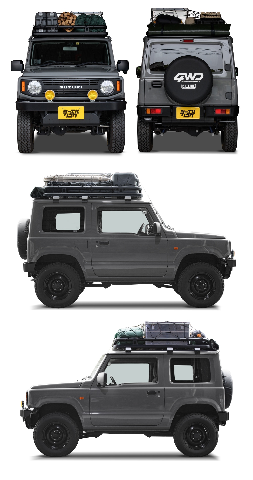 シーエルリンク CL20 フロントエプロン ABS製 ジムニー JB64 専用