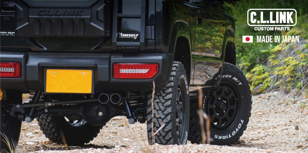 シーエルリンク リアマフラー オーバル ジムニー JB64 JB74 シエラ