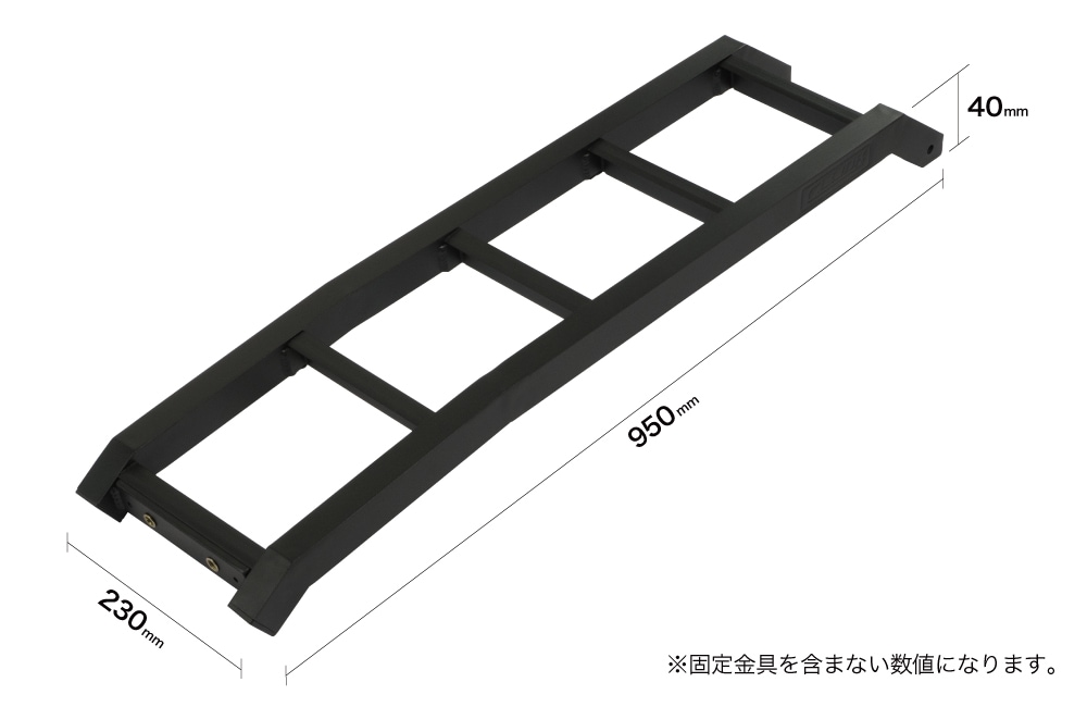 シーエルリンク リアラダー アルミ製 ジムニー JB64 JB74 シエラ 専用