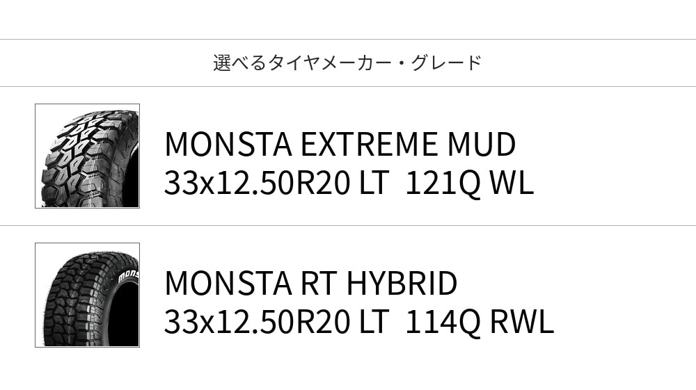 TW_HH20331250LP.jpg