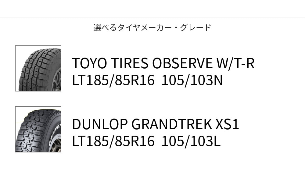 TW_SOS6418585LP.jpg