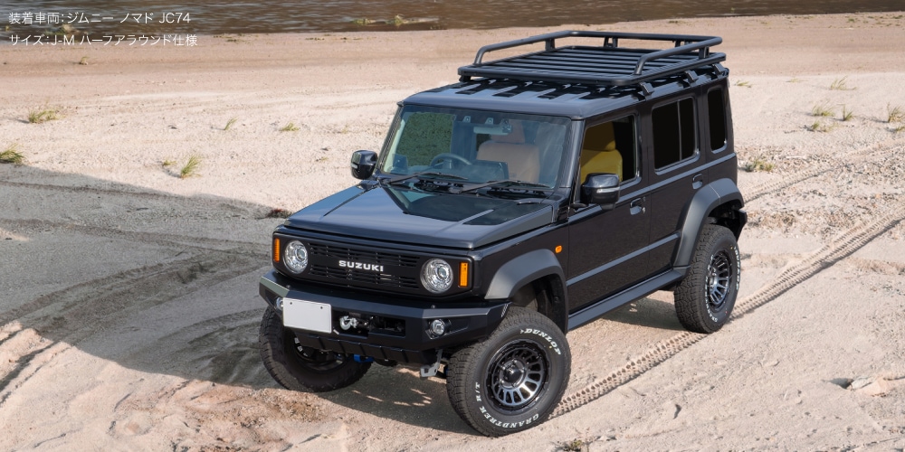 シーエルリンク バリアブルルーフラック 本体 ジムニー JB64 JB74