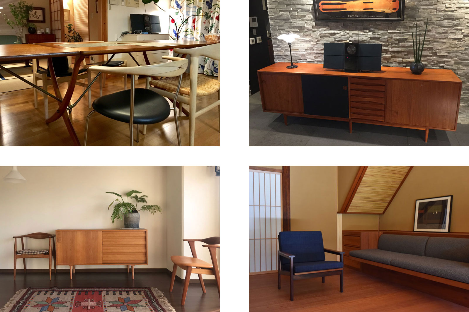 【Gloria inExcelsisDeo】北民家具 和製ヴィンテージ ウィーザ アッシュ | 業務用家具製造卸売｜株式会社 相合家具