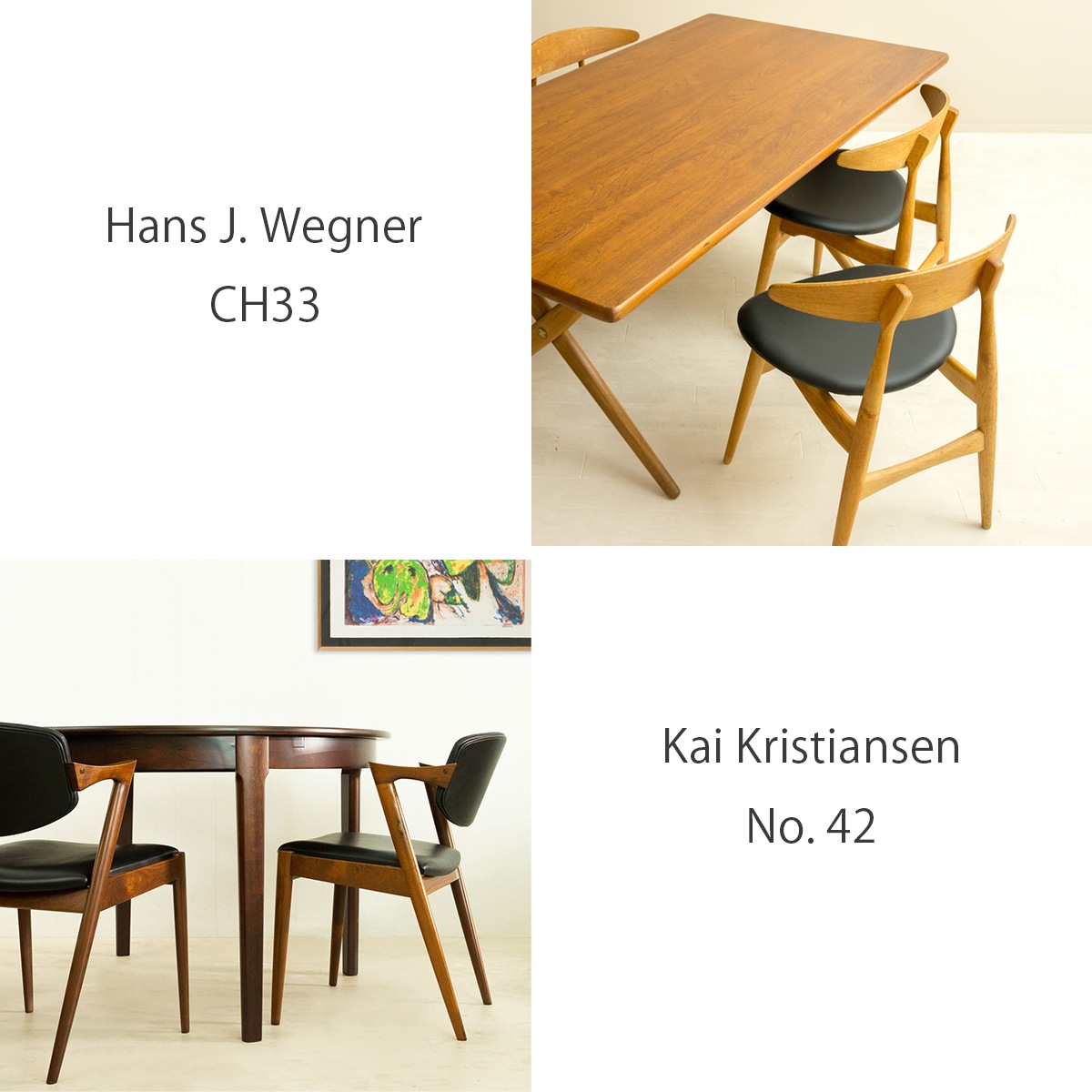 No42��CH33 �����˥�