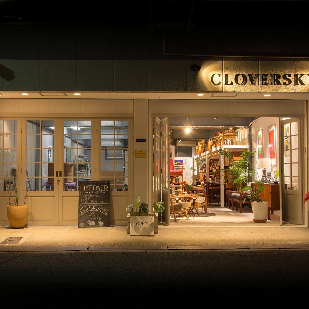 CLOVERSKY Showroom