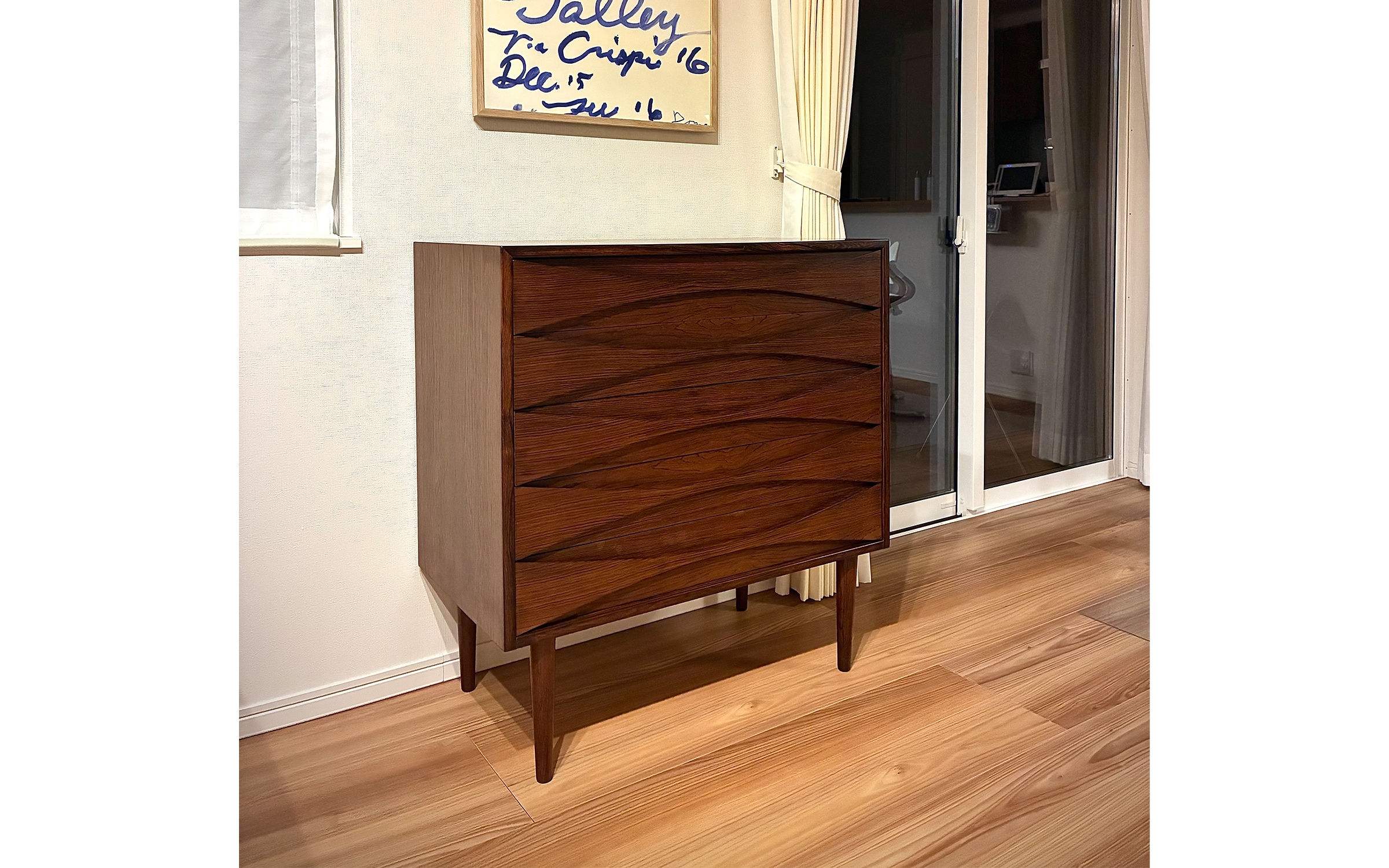 chest by arne vodder