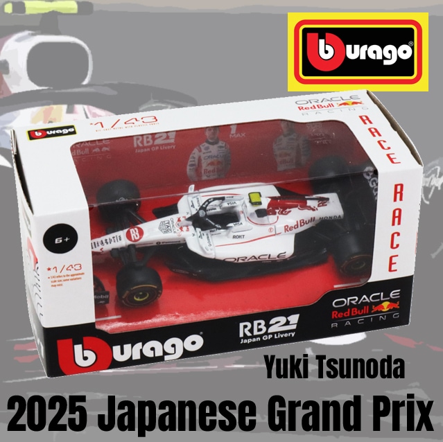F1 MotoGP WRC WEC モータースポーツ チーム 公式 ウェア グッズ
