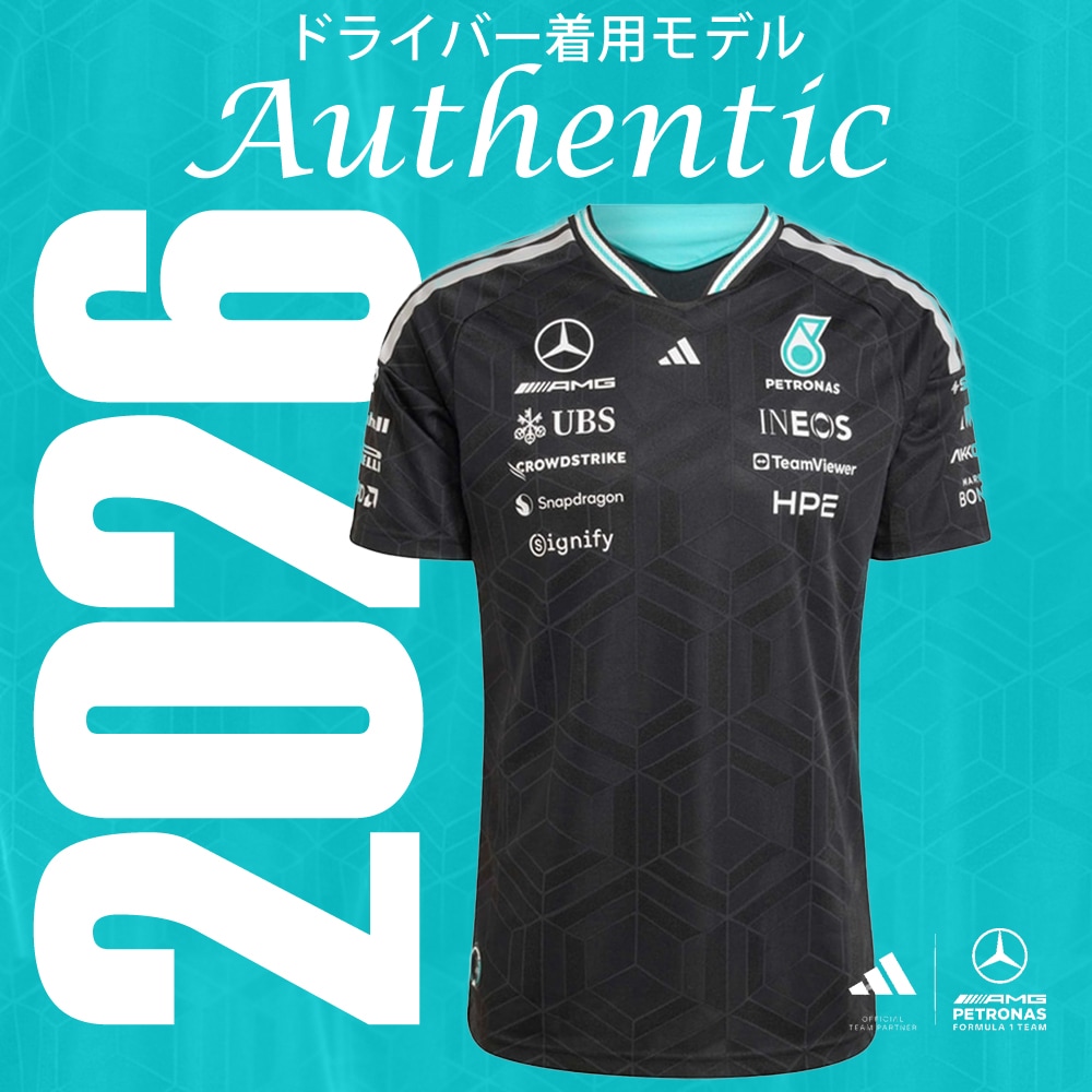海外規格サイズ 2026 メルセデス AMG ペトロナス F1 チーム オーセンティック Tシャツ ブラック スリムフィット