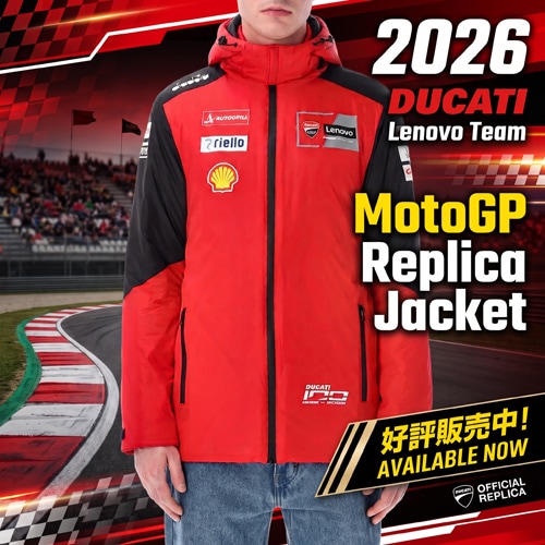 2026 ドゥカティ レノボ チーム DUCATI MotoGP レプリカ ジャケット