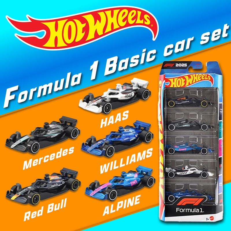 ホットウィール 2025 Formula 1 ベーシックカー 5台セット