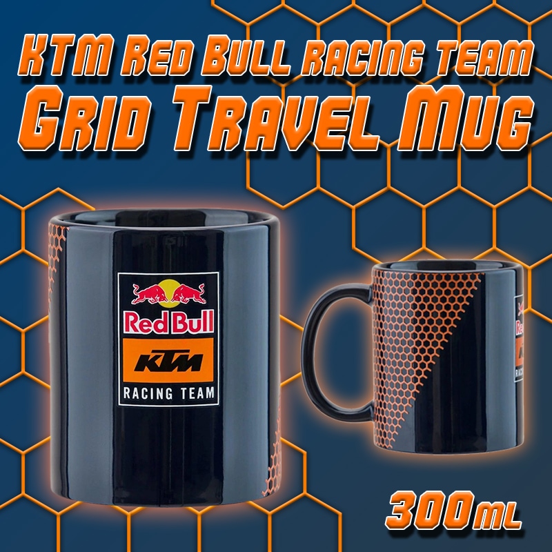 2026 KTM レッドブル レーシング グリッド トラベル マグ
