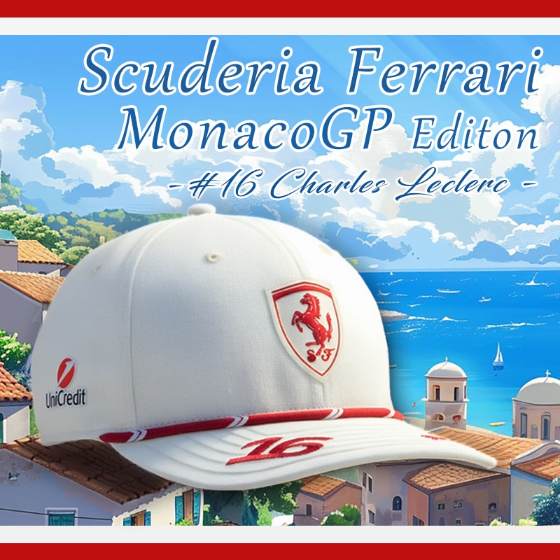 2026 スクーデリア フェラーリ HP チーム シャルル ルクレール モナコGP ベースボール キャップ アイボリー