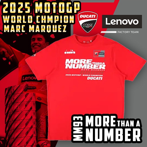 マルク マルケス MM93 「MORE THAN A NUMBER」 Tシャツ レッド